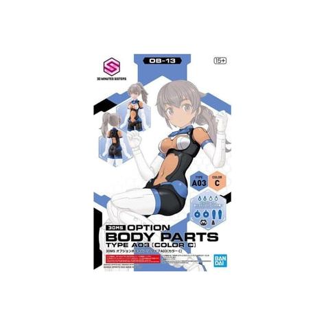 Bandai 13 Option Body Parts Type A03 [Color C] "30 Minute Sisters" (Box/12), Bandai Hobby 30 MS - Bandai - ModelCars.com