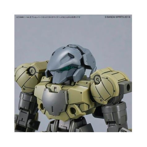 Bandai 16 Option Parts Set 7 (Customize Heads B) 30 MM, Bandai Spirits Spirits Hobby 30 MM - Bandai - ModelCars.com