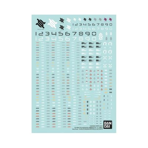 Bandai 2 30 Minute Sisters Water Decals Multiuse - Bandai - ModelCars.com