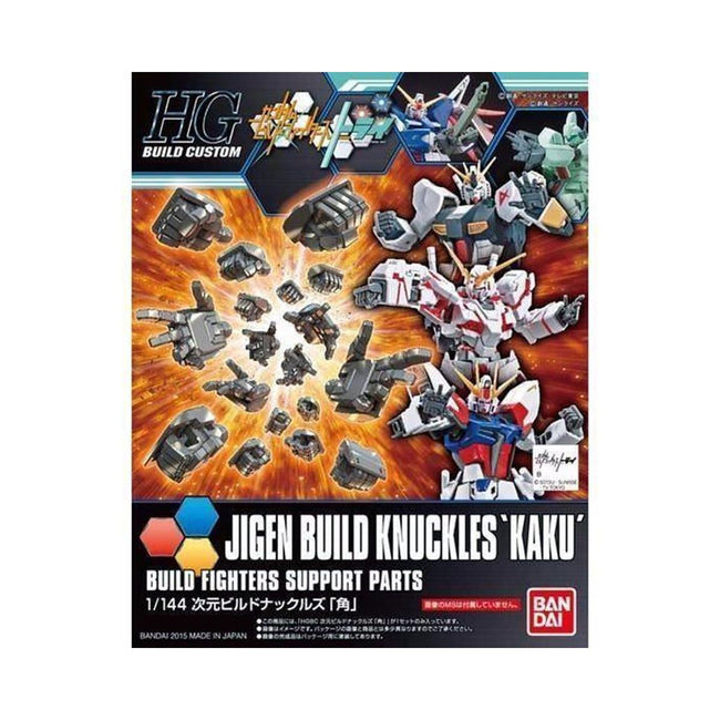 Bandai 24 Jigen Build Knuckles Gundam Build Fighters Try, Bandai Spirits Hobby HGBC Model Kit - Bandai - ModelCars.com