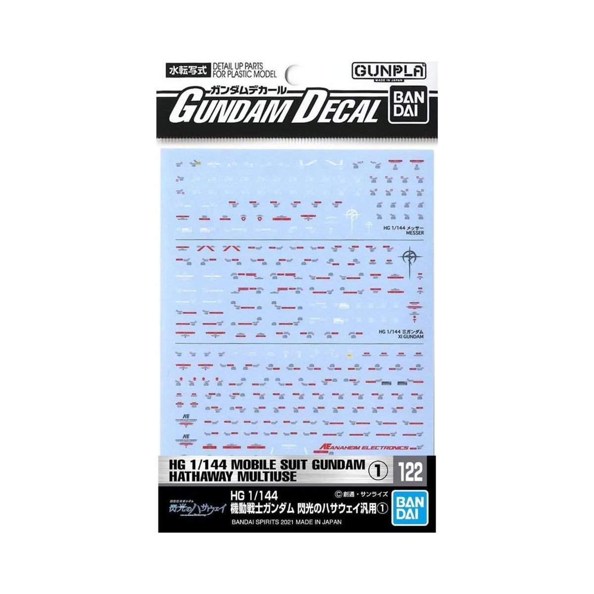 Bandai (2587846) GD - 122 Gundam Hathaway MS Multi - Use 1 (Bag/6) "Gundam Hathaway", Bandai Hobby Decal - Bandai - ModelCars.com