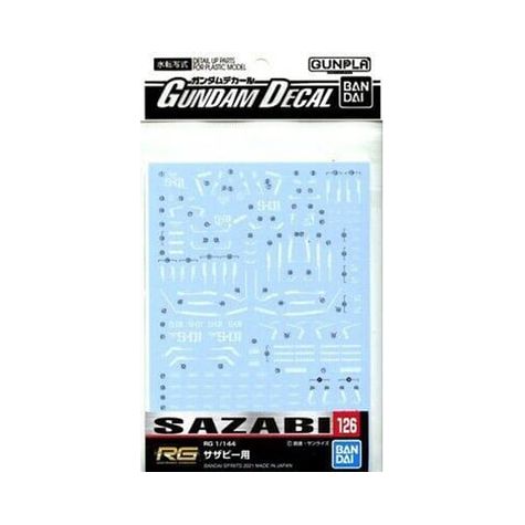 Bandai (2587951) GD - 126 RG Sazabi "Char's Counterattack" (Bag/6) , Bandai Hobby Decal - Bandai - ModelCars.com