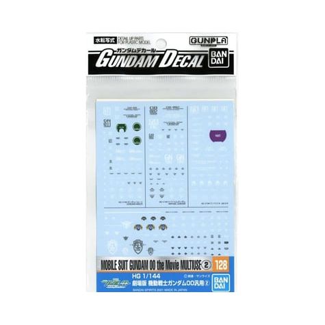 Bandai (2597347) GD - 128 Mobile Suit Gundam 00 The Movie Multiuse 2 Decals "Gundam 00" (Bag/6), Bandai Hobby Decalhttps://images.amain.com/cdn - cgi/image/f=auto,width=475/images/large/bas/bas2578997.jpg - Bandai - ModelCars.com