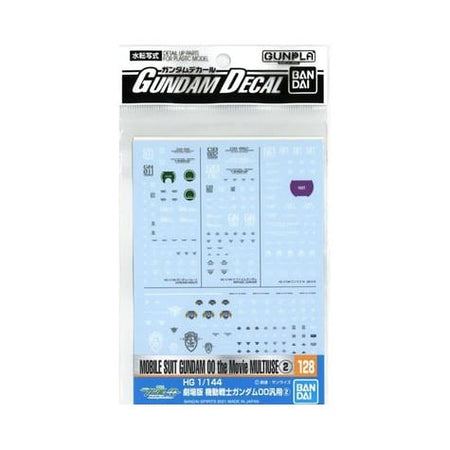 Bandai (2597347) GD - 128 Mobile Suit Gundam 00 The Movie Multiuse 2 Decals "Gundam 00" (Bag/6), Bandai Hobby Decalhttps://images.amain.com/cdn - cgi/image/f=auto,width=475/images/large/bas/bas2578997.jpg - Bandai - ModelCars.com