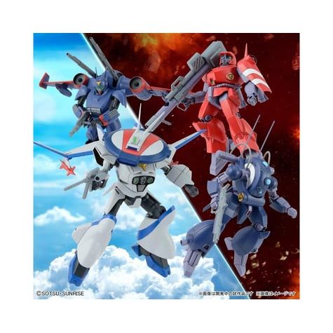 Bandai Dragonar Set 1 Metal Armor Dragonar, Bandai Spirits Spirits Hobby 1/144 Action Figure Model Kit - Bandai - ModelCars.com