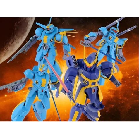Bandai Dragonar Set 2 1/144 Action Figure Model Kit - Bandai - ModelCars.com