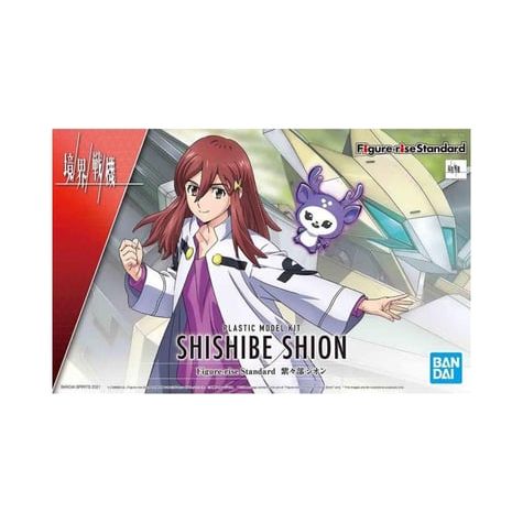 Bandai Figure - rise Standard Shion Shishibe Action Figure Model Kit - Bandai - ModelCars.com