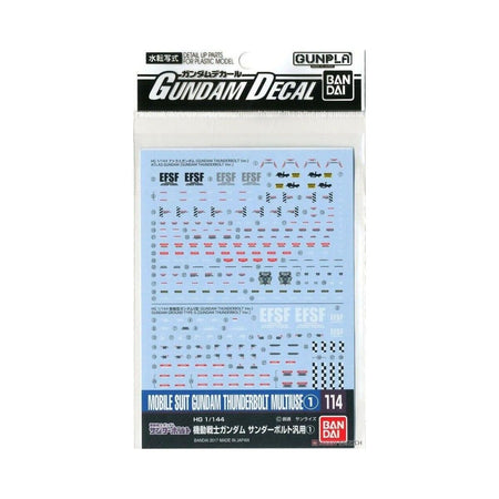 Bandai GD - 114 Gundam Thunderbolt Multiuse Waterslide Decals - Bandai - ModelCars.com