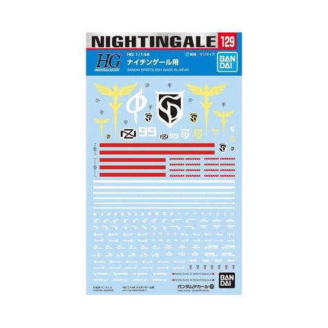 Bandai GD - 129 HG 1/144 Nightingale Decals "Char's Counterattack", Spirits Hobby Decal - Bandai - ModelCars.com