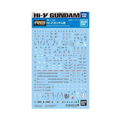 Bandai GD - 132 RG 1/144 Hi - ?u Gundam Waterslide Decals "Char's Counterattack - Bandai - ModelCars.com