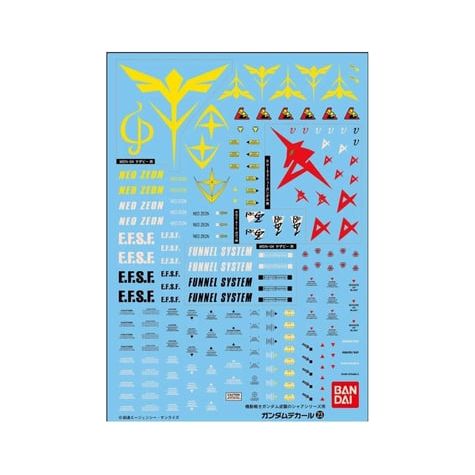Bandai GD - 23 MG Multiuse Char's Counterattack Decals - Bandai - ModelCars.com