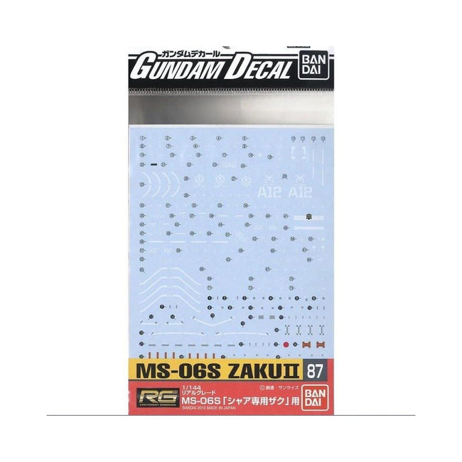 Bandai GD - 87 RG MS - 06S Zaku II Waterslide Decals - Bandai - ModelCars.com