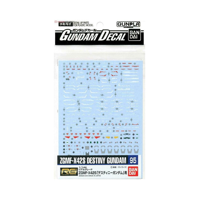 Bandai GD - 95 RG Destiny Gundam Waterslide Decals - Bandai - ModelCars.com