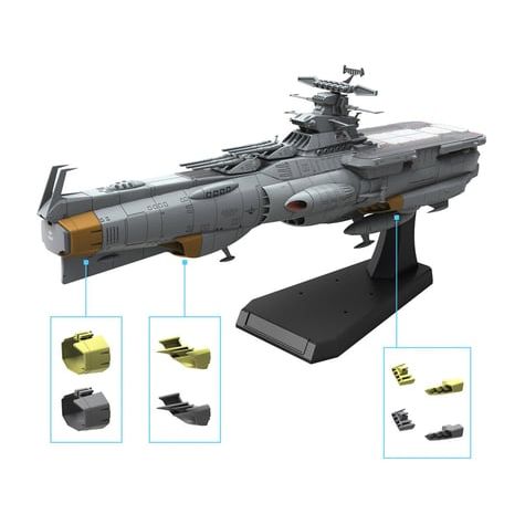 Bandai & Gundam 1/1000 EFCF ASUKA CL FAST - Bandai - ModelCars.com