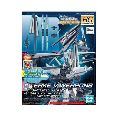 Bandai & Gundam 1/144 HG 30 ENEMY WEAPONS - Bandai - ModelCars.com