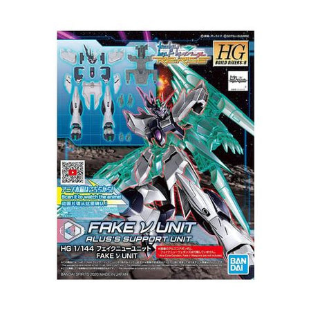 Bandai & Gundam 1/144 HG ENEMY GNDM ARMOR - Bandai - ModelCars.com
