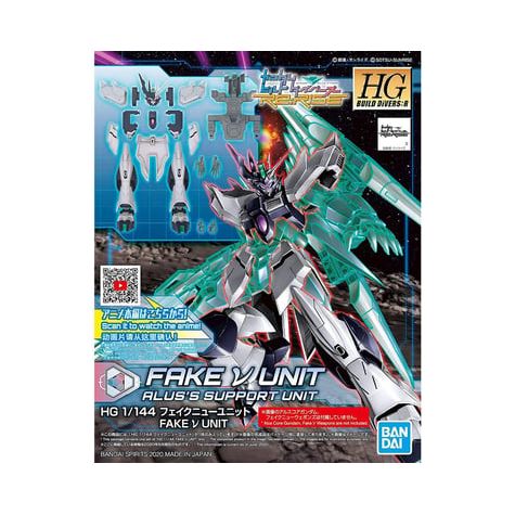 Bandai & Gundam 1/144 HG ENEMY GNDM ARMOR-Bandai-ModelCars.com