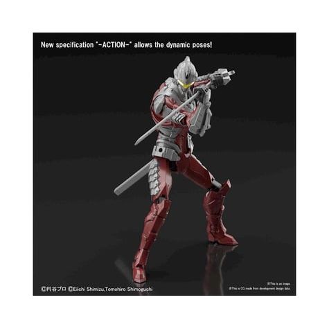 Bandai & Gundam ULTRAMAN SUIT FIGURE V7.5-Bandai-ModelCars.com