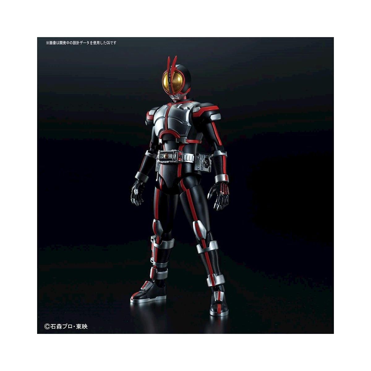 Bandai Kamen Rider Faiz Kamen Rider, Bandai Spirits Hobby Figure - rise Standard Action Figure Model Kit - Bandai - ModelCars.com