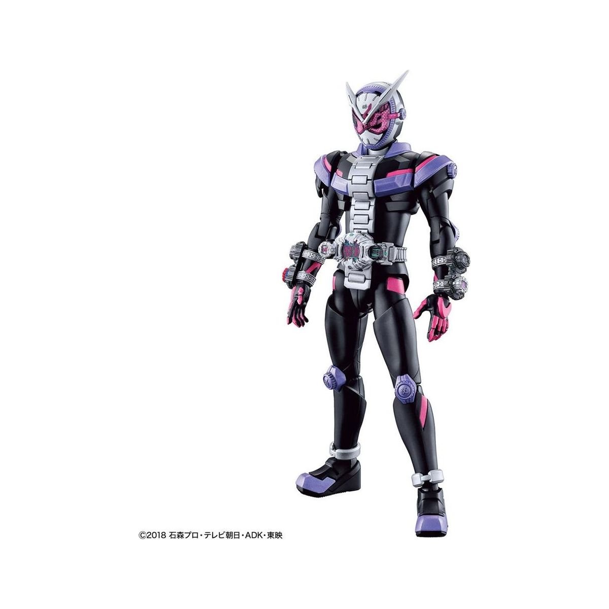 Bandai Kamen Rider Zi - O Action Figure Model Kit - Bandai - ModelCars.com