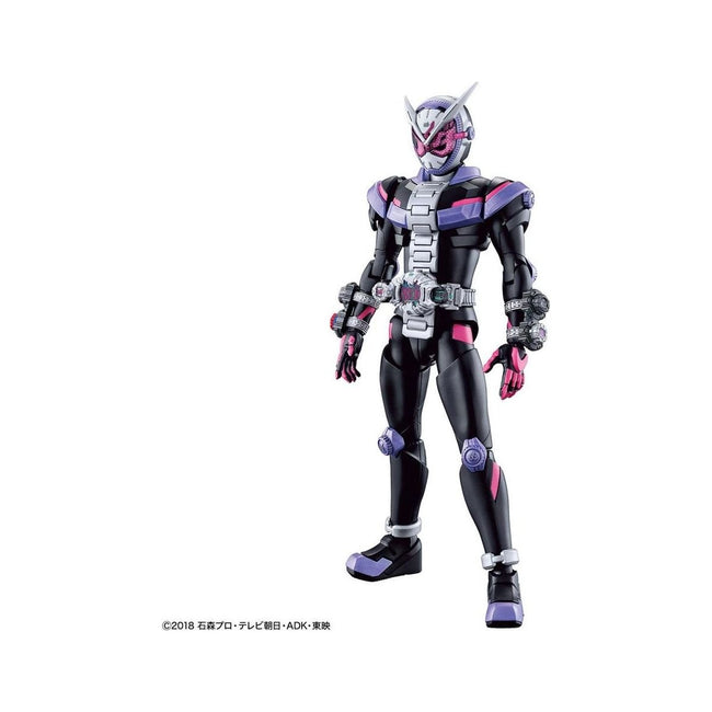 Bandai Kamen Rider Zi - O Action Figure Model Kit - Bandai - ModelCars.com