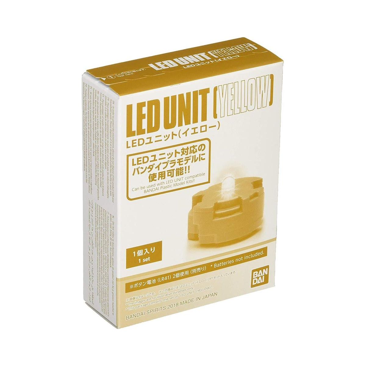 Bandai LED Unit (Yellow) - Bandai - ModelCars.com