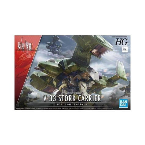 Bandai V - 33 Stork Carrier AMAIM Warrior at the borderline, Bandai Spirits Spirits Hobby HG 1/72 - Bandai - ModelCars.com