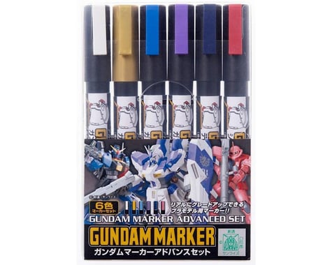 GUND MARKER ADVANCE SET-6