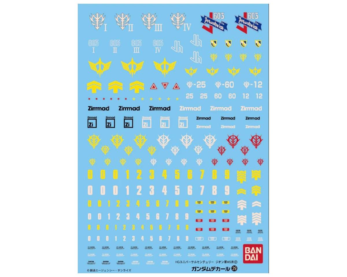 Bandai GD-29 HGUC Multiuse - Zeon Mobile Suits #2 "Mobile Suit Gundam" Waterslide Decals 