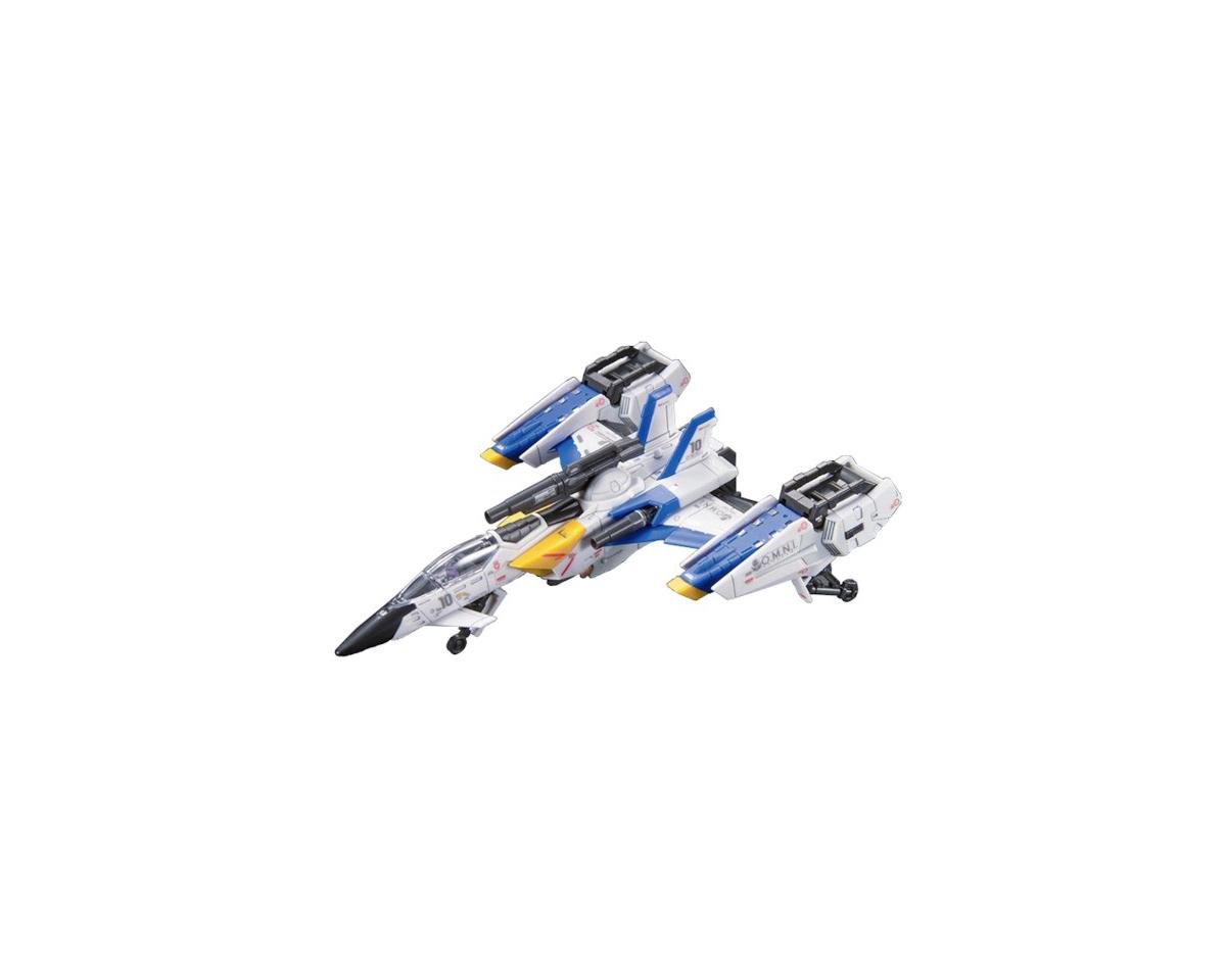 1/144 FX500 SKY GRASPER       