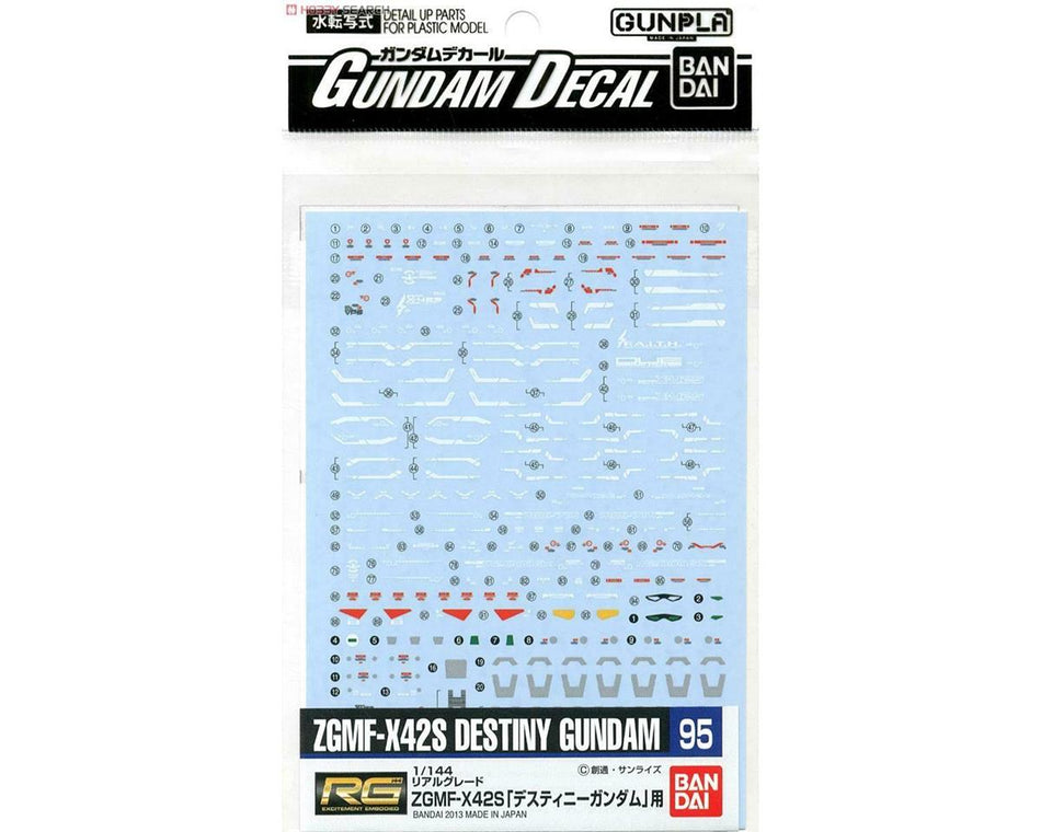 Bandai GD-95 RG Destiny Gundam Waterslide Decals