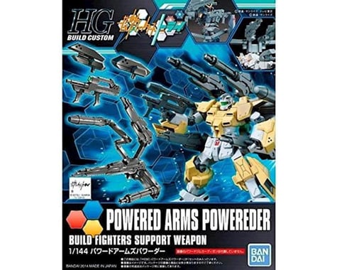 1/144 HGBC POWERED ARMS       