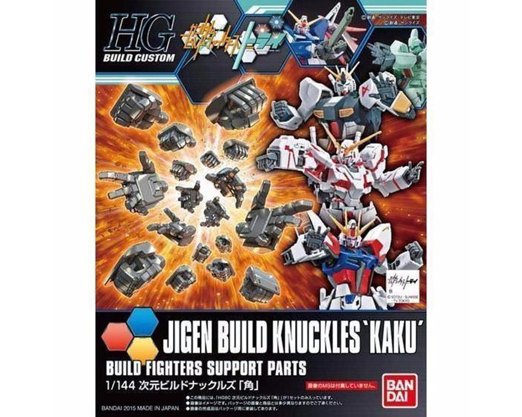 Bandai #24 Jigen Build Knuckles Gundam Build Fighters Try, Bandai Spirits Hobby HGBC Model Kit