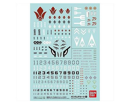 Bandai 103 Mobile Suit Gundam Ibo Decal 1P