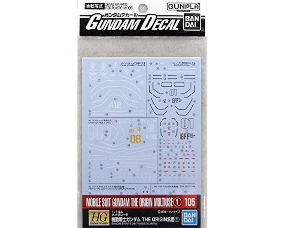 Bandai GD-105 Mobile Suit Gundam The Origin Multiuse #1 Waterslide Decals 