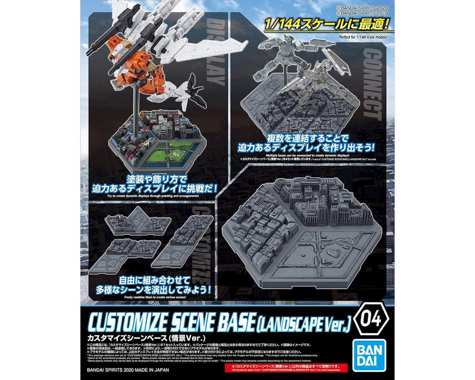 Bandai #04 30MM 1/144 Customize Scene Base (Landscape Ver.)