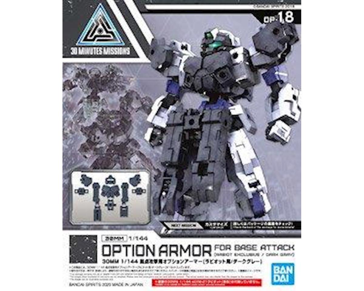 Bandai #18 30MM 1/144 Rabiot Option Armor For Base Attack (Dark Gray) Accessory