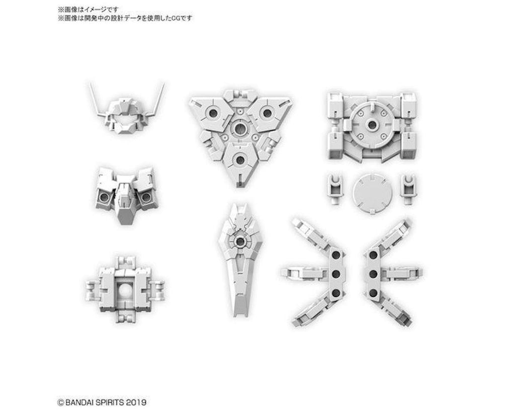Bandai #26 30MM 1/144 Option Armor For Commander (Rabiot Exclusive White) Accessory