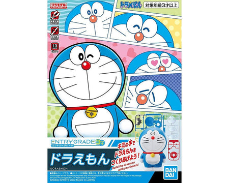 DORAEMON ENTRY GRADE          