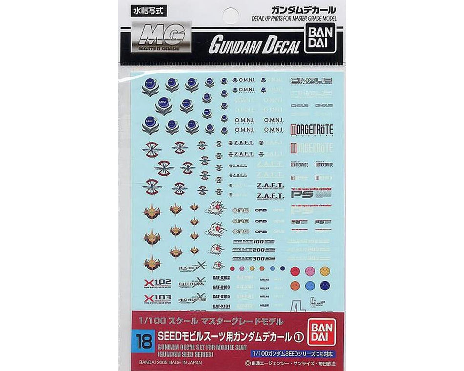 GD-18 GUND MULTI DECALS       Bandai GD-18 Gundam SEED Multi-Use Decals "Gundam SEED"