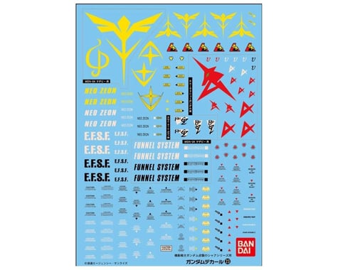 Bandai GD-23 MG Multiuse Char's Counterattack Decals