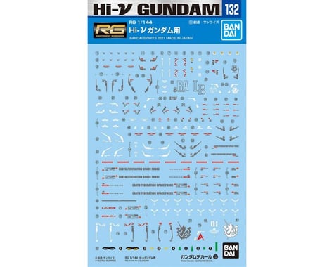 Bandai GD-132 RG 1/144 Hi-?u Gundam Waterslide Decals "Char's Counterattack