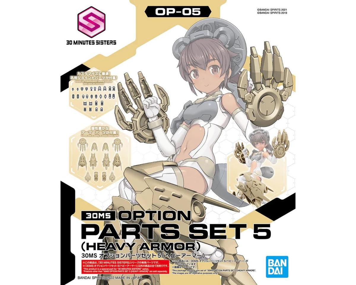 Bandai #05 30 Minute Sisters Option Parts Set 5 (Heavy Armor)