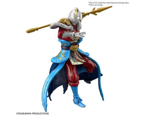 Bandai Ultraman Armour of Legends Ultraman Dyna Action Figure Model Kit