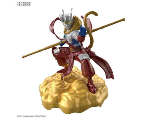 Bandai #11 Ultraman Zero Wukong Armour DX "Ultraman The Armour of Legends", Spirits Hobby Action Figure Model Kit