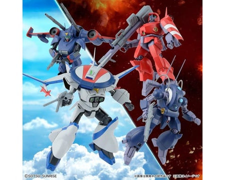 Bandai Dragonar Set 1 Metal Armor Dragonar, Bandai Spirits Spirits Hobby 1/144 Action Figure Model Kit