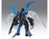 Bandai Figure-rise Standard Amplified Paildramon "Digimon" Model Kit