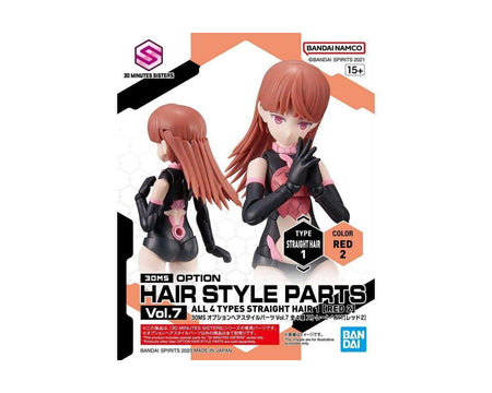 30MS OPTION HAIR VOL.7        