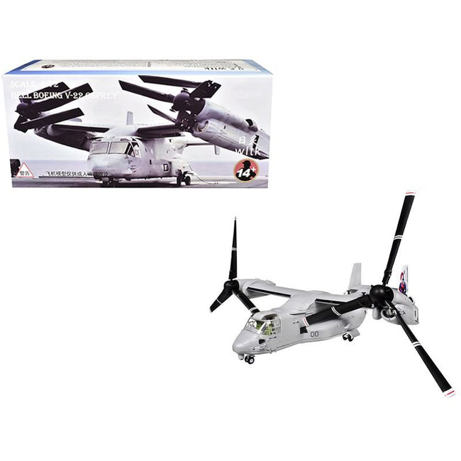 Bell Boeing MV-22 Osprey Aircraft "Marine Medium Tiltrotor Training Squadron 204 (VMMT-204) Raptors 2nd Marine Aircraft Wing MCAS New River" United States Marines 1/72 Diecast Model Airplane-Other-ModelCars.com