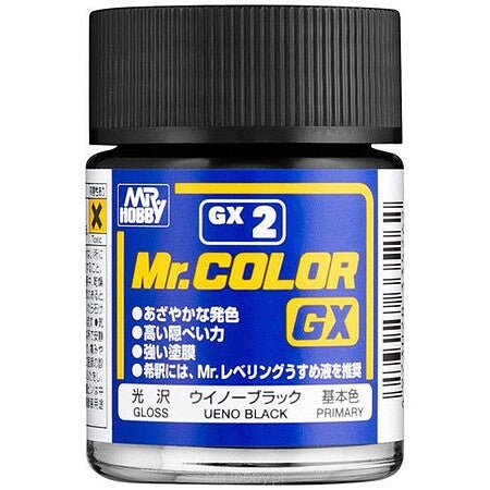 BLACK 18ML - Mr Hobby - ModelCars.com